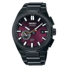 Seiko SSJ029J1 Astron GPS Solar 1500 Limitli Erkek Kol Saati
