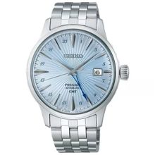 Seiko SSK037J Erkek Kol Saati