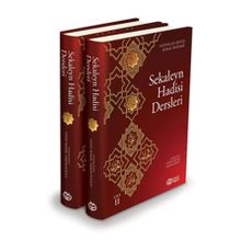 Sekaleyn Hadisi Dersleri 2 Cilt Takım Ayetullah Seyyid Kemal Haydari