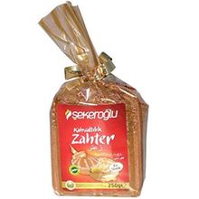 Şekeroğlu 250 gr Ev Usulü Kahvaltılık Zahter