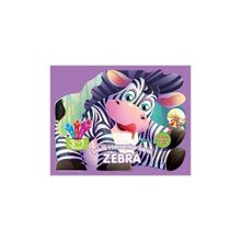 Şekilli Hayvanlar Serisi - Zebra - Heyet-Kurul-Komisyon