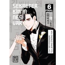 Sekreter Kim'in Nesi Var 6 - Jeong Gyeong Yun