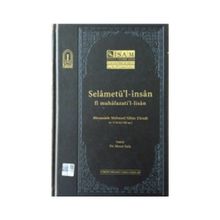 Selametü'l-insan Fi Muhafazati'l-lisan / Mirzazade Mehmed Salim Efendi