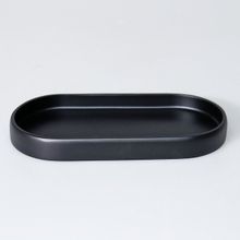 Selim Tiny Oval Siyah Tepsi