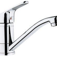 Senatör Cosmo 1207 Döner Lavabo Bataryası