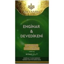 Şenay Aftamin Enginar Devedikeni 1100 mg 60 Tablet
