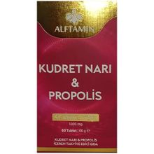 Şenay Aftamin Kudret Narı Propolis 1100 mg 60 Tablet
