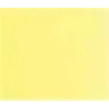 Sennelier Seri:4 No:576 Nickel Yellow 40 ml Yağlı Boya