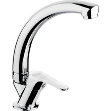 Şenpres 62203 Krom Şen Mix Tekli Tezgah Üstü Lavabo Bataryası