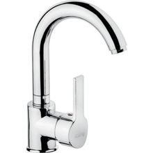 Şenpres S-40556 Gri Kuğu Lavabo Bataryası Can Serisi