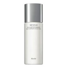 Sensai Cellular 200 ml Performance Body Firming Emulsion