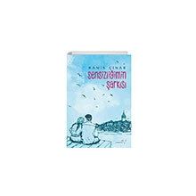Sensizliğimin Şarkısı - Ramis Çınar