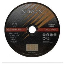 Şenzen 115X1X22 Şenzen Kesici Fleks Taşı