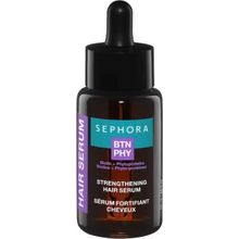 Sephora Güçlendirici 50 ml Saç Serumu