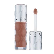 Sephora Outrageous Plump Effect 02 XXL Nude Dudak Parlatıcısı