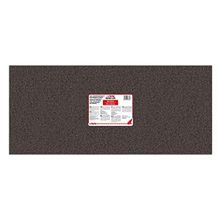 Sera Thermo 80x35 cm Safe Akvaryum Matı
