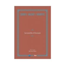 Şerhu’l-Ahlaki’l-Adudiyye - Mervenur Yılmaz