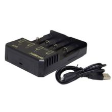 Sertec Basen Bo-4 Pro 18650 3.7V 4'lü Pil Şarj Aleti