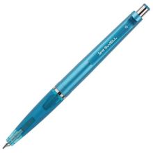 Serve Swell Mavi 0.7 mm Mekanik Kurşun Kalem Metalik