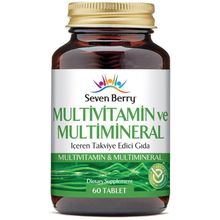 Seven Berry Multivitamin Multimineral 60 Tablet