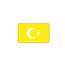 SEVENKARDEŞLER CG ŞEFFAF SARI BAYRAK FAR FİLMİ