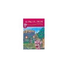 SEVIMLI FIL FIN FIN (10 KITAP) - RABIA KANDIRA
