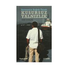 Sevmenin Soğuk Tarafı - Kusursuz Yalnızlık - Zeki Nurçin
