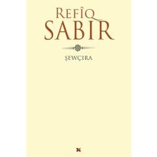 Sewçıra - Refiq Sabır