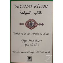 Seyahat Kitabı - Özge Sena Bigeç