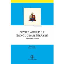 Seyfü'l - Müluk ile Bediü'l - Cemal Hikayesi - Tülay Culha