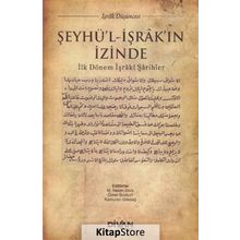 Şeyhü'l İşrak'in İzinde - Kolektif