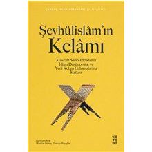 Şeyhülislam`ın Kelamı - Merdan Güneş
