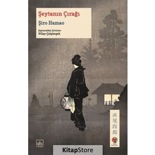 Şeytanın Çırağı - Şiro Hamao