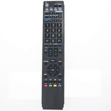 Sharp Aquos LC-60LE635 Plazma LCD TV Kumandası