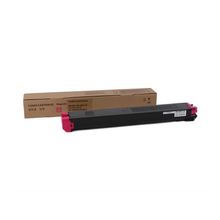Sharp DX-25GTBA Kırmızı Katun Muadil Fotokopi Toner