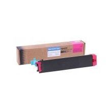 Sharp DX-C38GTM Kırmızı Muadil Fotokopi Toner
