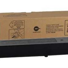 Sharp MX-18GTYA Sarı Fotokopi Toner