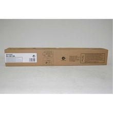 Sharp MX-23GTBA Toner
