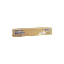 Sharp MX-450UH Üst Merdane Kit