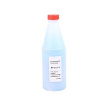 Sharp MX23GT-MX27GT-MX31GT Mavi 500 gr Dolum Toner Tozu