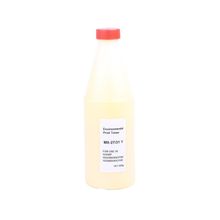 Sharp MX23GT-MX27GT-MX31GT Sarı 500 gr Dolum Toner Tozu
