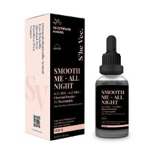 S'he Vec Smooth Me All Night 30 ml Serum