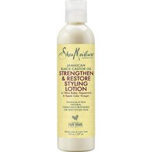 Shea Moisture Jamaican Black Castor Oil Güçlendirici ve Onarıcı Şekillendirici 237 ml Losyon