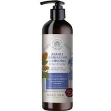 Sheida 500 ml Active Shine Hair Cream Jojoba&Hindiba Yenileyici Saç Bakım Kremi