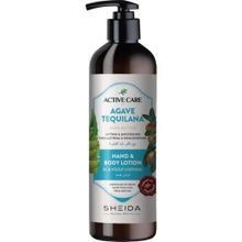 Sheida Active Care Sıkılaştırıcı Nemlendirici 500 ml El ve Vücut Losyonu