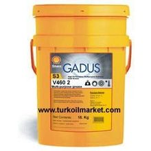 Shell Gadus S3 V460 2 18 kg Ağır Hizmet Gres Yağı