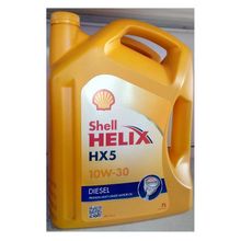 Shell Helix HX5 10W-30 7 lt Motor Yağı