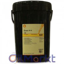 Shell Omala S2 GX 150 20 lt Dişli Yağı