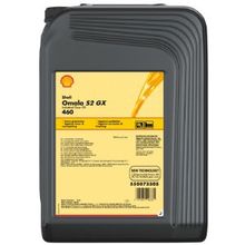 Shell Omala S2 GX 460 20 lt Dişli Yağı