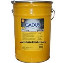 Shell S4 V45AC 00/000 18 kg Gadus